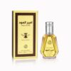 Ameer Al Oud VIP Special Edition Ameer Al Oud VIP Special Edition 50ml
