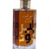 Ameer Al Oudh Intense Oud02 Ameer Al Oudh Intense Oud 100ml