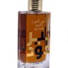 Ameer Al Oud03 Ameer Al Oud 100ml