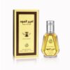 aoud 1 Ameer Al Oud 50ml