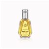 aud 2 Ameer Al Oud 50ml